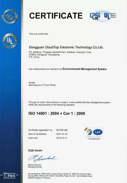 China Dongguan Shining  Electronic Hardware Technology  Ltd Certificaciones