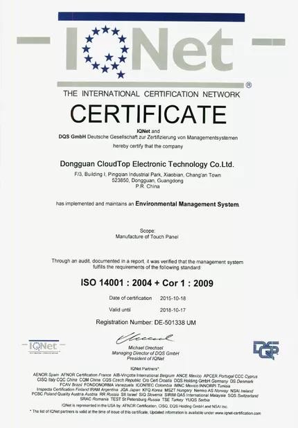 China Dongguan Shining  Electronic Hardware Technology  Ltd Certificaciones